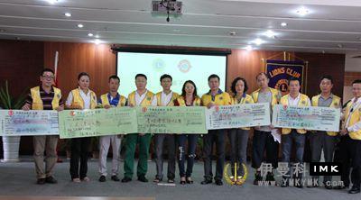 Lions Club of Shenzhen guangdong Flood Relief Newsletter (2) news 图2张